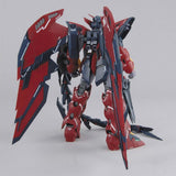 BAS2130874 Bandai MG 1/100 Gundam Epyon (EW) Model Kit