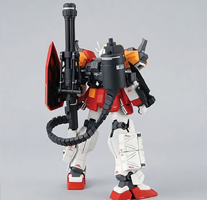 BAS2137799 Bandai MG 1/100 Gundam Heavyarms (EW) Model Kit
