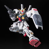 BAS2174360 Bandai RG 1/144 RX-178 Gundam Mk II AEUG Model Kit