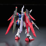BAS2205030 Bandai RG 1/144 ZGMF-X42S Destiny Gundam Model Kit
