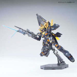 BAS2246116 Bandai HGUC 1/144 Unicorn Gundam 02 Banshee Norn (Destroy Mode) Model Kit