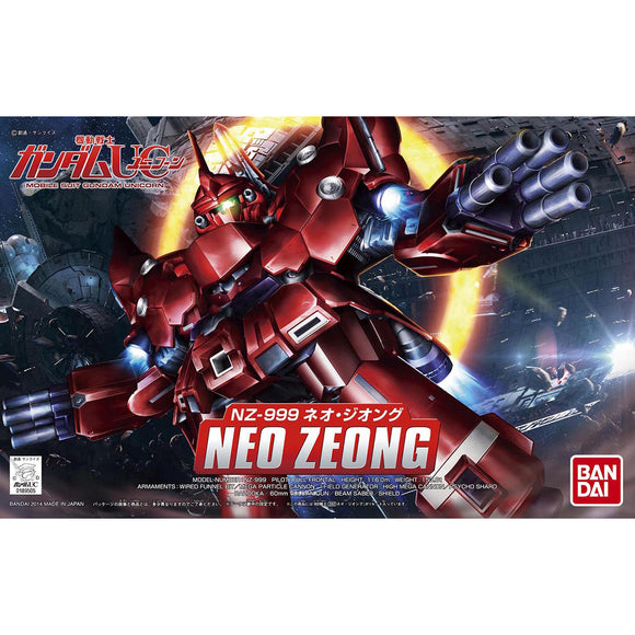 Bandai SD Gundam Neo Zeong Model Kit