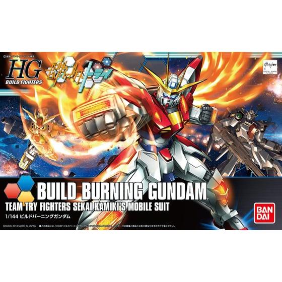 Bandai HGBF 1/144 Build Burning Gundam Model Kit