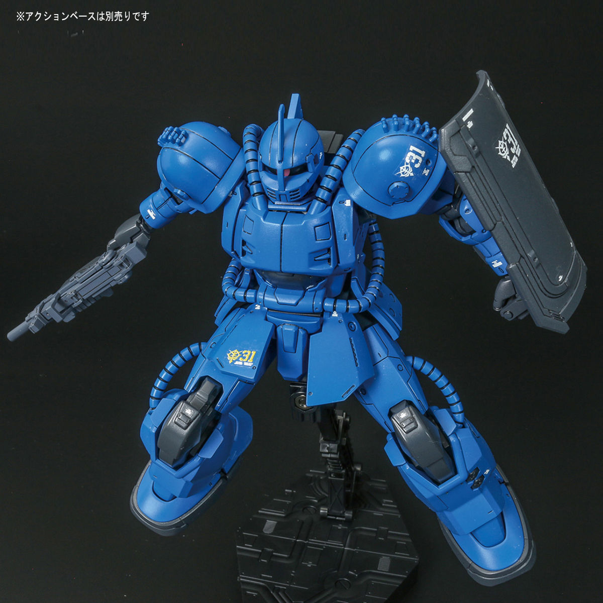 Bandai HG 1/144 MS-04 Bugu [Ramba Ral] Model Kit – Gunpla Style