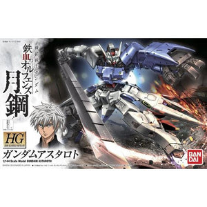 BAS2340122 Bandai HGIBO 1/144 Gundam Astaroth Model Kit