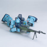 BAS2346809 Bandai MG 1/100 GM Sniper II Model Kit