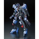 BAS2359297 Bandai Full Mechanics 1/100 Gundam Vidar Model Kit