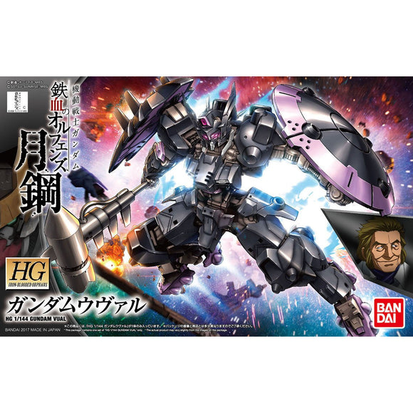 BAS2371030 Bandai HGIBO 1/144 Gundam Vual Model Kit