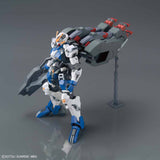BAS2371031 Bandai HGIBO 1/144 Gundam Dantalion [T-Booster/Half Cowl] Model Kit