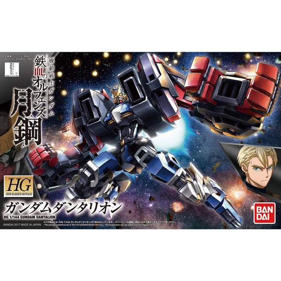 BAS2371031 Bandai HGIBO 1/144 Gundam Dantalion [T-Booster/Half Cowl] Model Kit