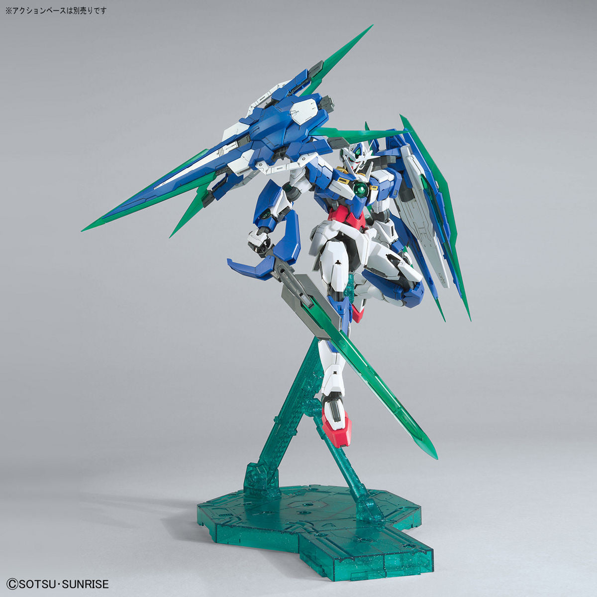 Bandai MG 1/100 Gundam 00 QAN[T] Full Saber Model Kit – Gunpla Style