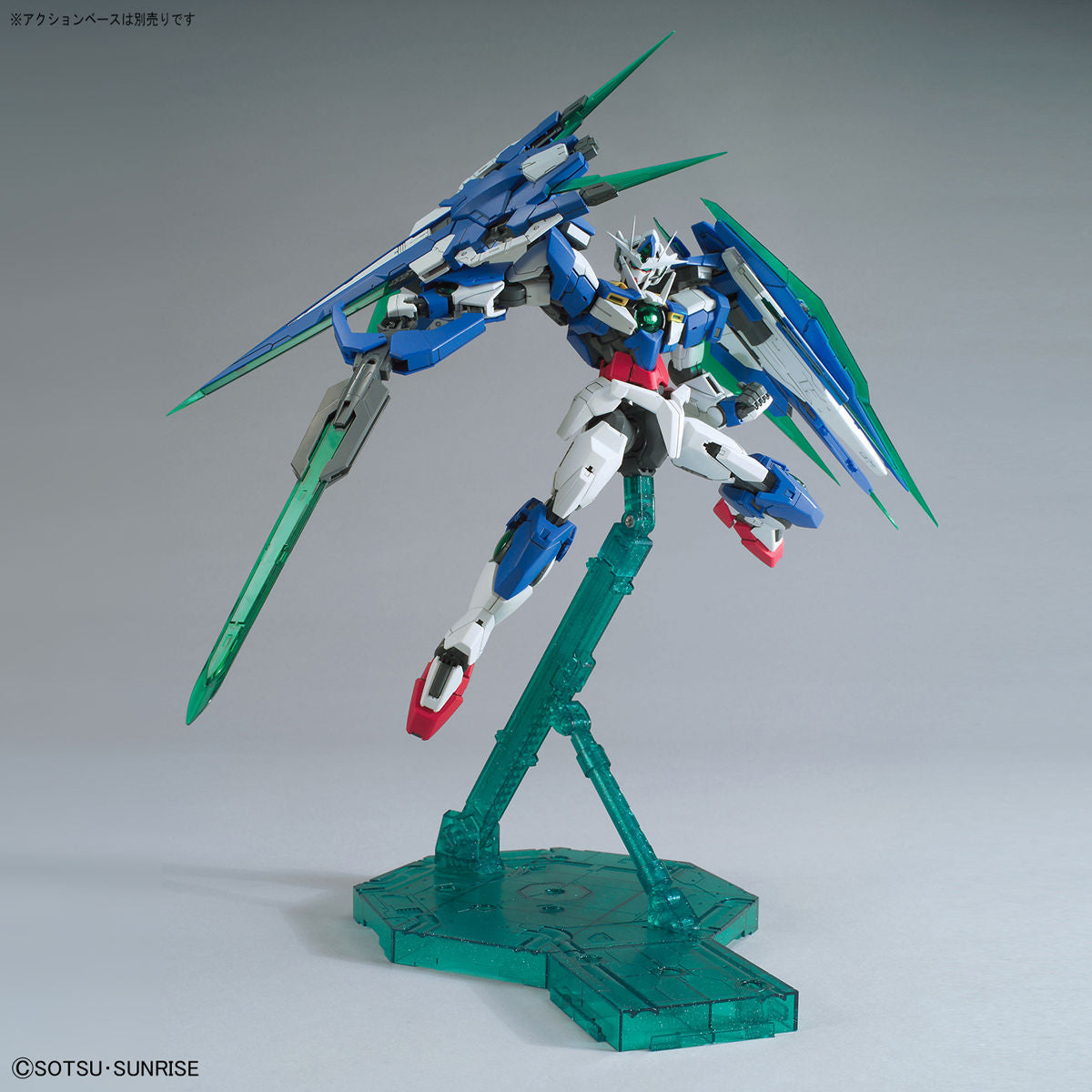 Bandai MG 1/100 Gundam 00 QAN[T] Full Saber Model Kit – Gunpla Style