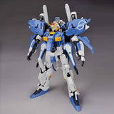 Bandai MG 1/100 MSA-0011 [Ext] Ex-S Gundam/MSA-0011 S Gundam Model Kit