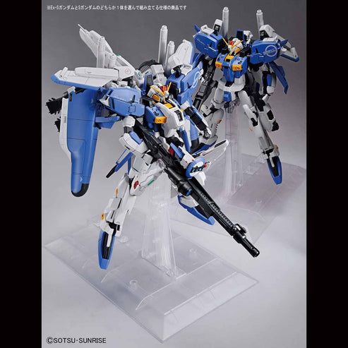 Bandai MG 1/100 MSA-0011 [Ext] Ex-S Gundam/MSA-0011 S Gundam Model Kit ...