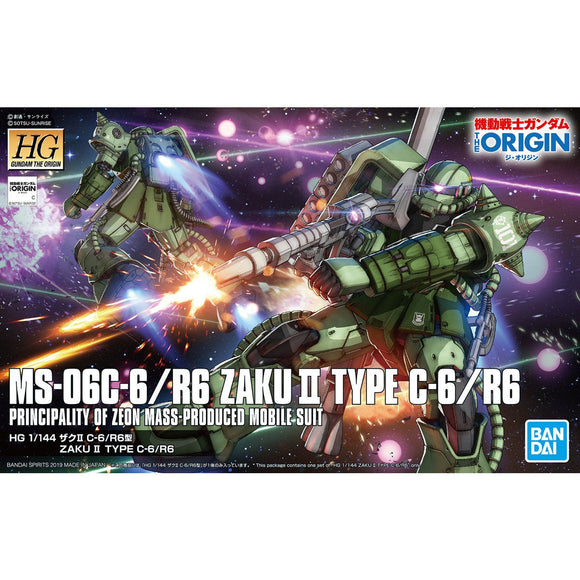 BAS2469174 Bandai HG 1/144 MS-06 Zaku II Type C-6/R6 Model Kit
