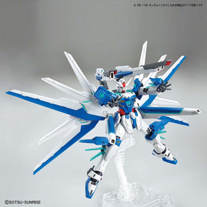 BAS2555014 Bandai HG Battlogue Gundam Helios Model Kit 