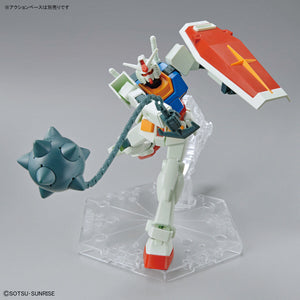 BAS2555443 Bandai Entry Grade 1/144 RX-78-2 Gundam (Full Weapon Set)
