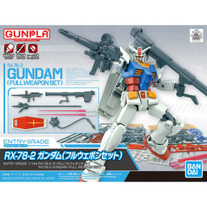 BAS2555443 Bandai Entry Grade 1/144 RX-78-2 Gundam (Full Weapon Set)