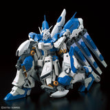 Bandai RG 1/144 RX-93-2 Hi-Nu Gundam Model Kit