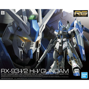 BAS2555540 Bandai RG 1/144 RX-93-2 Hi-Nu Gundam Model Kit