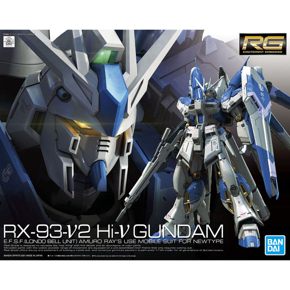 Gundam Perfect Grade 1/60 Kit - GAT-X105 + AQM/E-YM1 Perfect