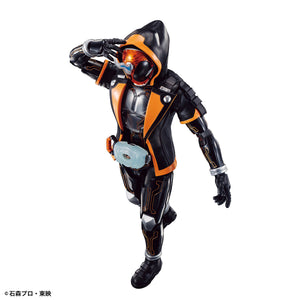 BAS2563766 Bandai Kamen Rider Figure-rise Standard Kamen Rider Ghost Ore Damashii Model Kit