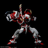BAS2566022 Bandai Hi-Resolution Model Gundam Astray Red Frame Powered Red Model Kit