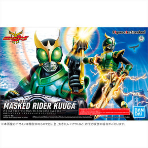 BAS2580897 Bandai Kamen Rider Figure-rise Standard Masked Rider Kuuga Pegasus Form/Rising Pegasus Model Kit