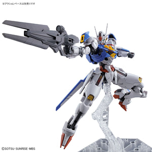 BAS2593849 Bandai HG 1/144 Gundam Aerial Model Kit
