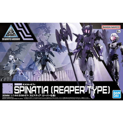 Bandai 30 Minutes Missions 30MM 1/144 EXM-E7r Spinata (Reaper Type) Model Kit
