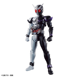 BAS2612315 Bandai Kamen Rider Figure-rise Standard Kamen Rider W Fang Joker Model Kit 