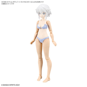 Bandai 30 Minute Sisters 30MS Option Body Parts Type S01 [Color A] Model Kit