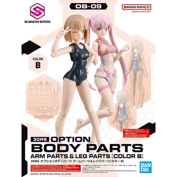 BAS2616275 Bandai 30 Minute Sisters 30MS Option Body Parts Arm parts & Leg Parts [Color B] Model Kit 
