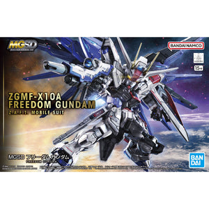 Bandai MGSD Master Grade SD Freedom Gundam Model Kit