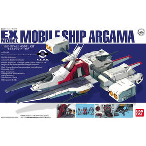 BAS0123717 4543112237170 Bandai EX MODEL 1/1700 Mobile Ship Argama