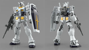 Bandai Entry Grade 1/144 RX-78-2 Gundam Baihu Ver.