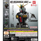Bandai Gashapon MS Mechanical Bust 01 Nu Gundam [Full Set]