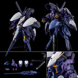 Bandai HGUC 1/144 Gundam TR-6 Kehaar II Model Kit