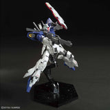 BAS2417488 Bandai HGUC 1/144 Moon Gundam Model Kit