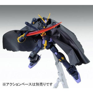 Bandai MG 1/100 Crossbone Gundam X-2 Ver. Ka Model Kit