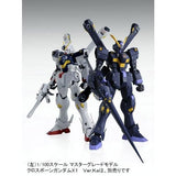 Bandai MG 1/100 Crossbone Gundam X-2 Ver. Ka Model Kit