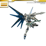 Bandai MG 1/100 ZGMF-X10A Freedom Gundam (Collector Ver.) Model Kit