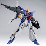 Bandai RE/100 1/100 Gundam Lindwurm Model Kit