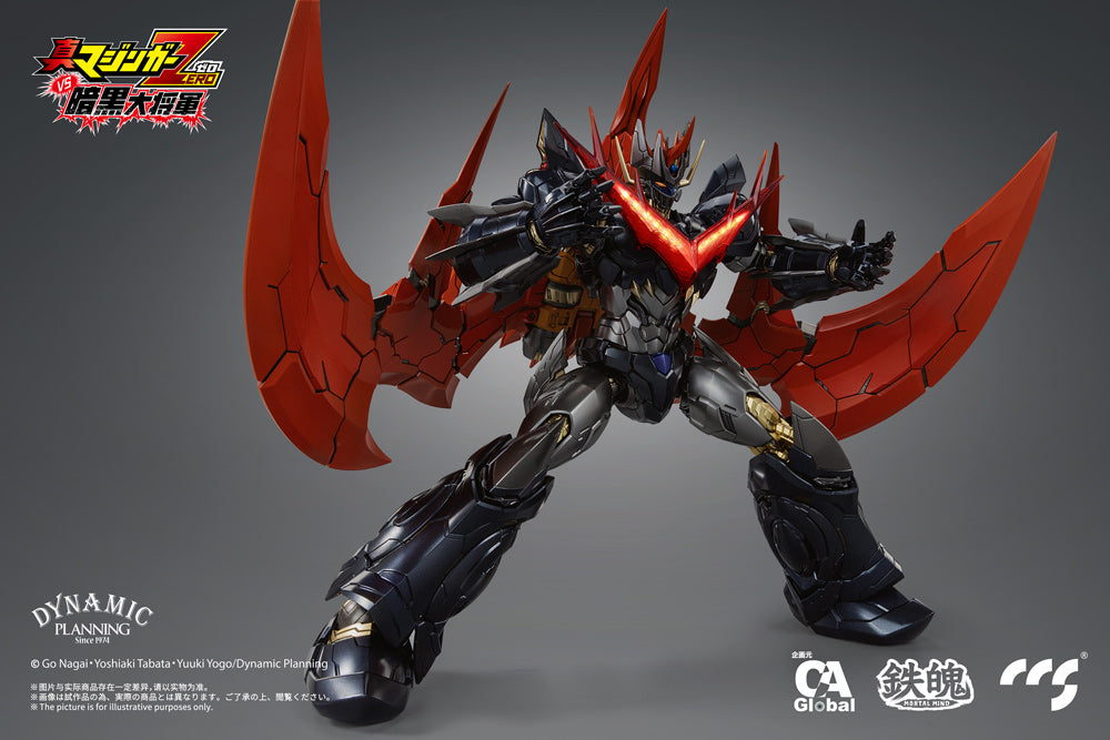 CCS Toys Mortal Mind Great Mazinkaiser Action Figure [ETA Q4 2023