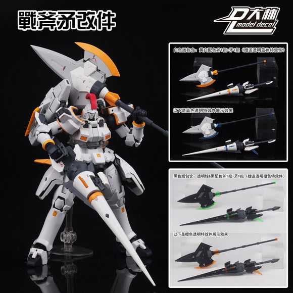 Dalin Lance/Axe Weapon Pack