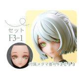 Shirazumi Workshop Faceplate with Moveable Eyes