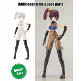 FG094 Kotobukiya Frame Arms Girl Ayatsuki Model Kit with Exclusive Bonus