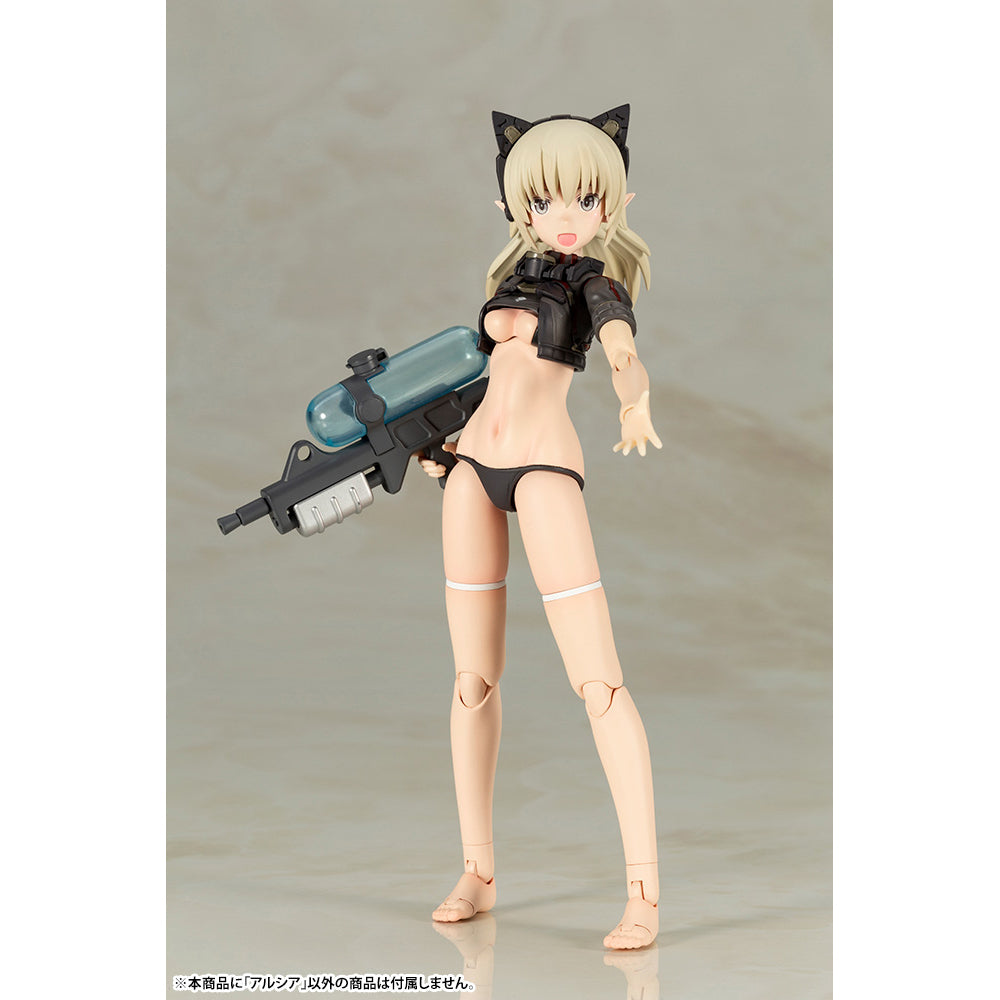 FG101 Kotobukiya Arisa Model Kit (Bonus Version)