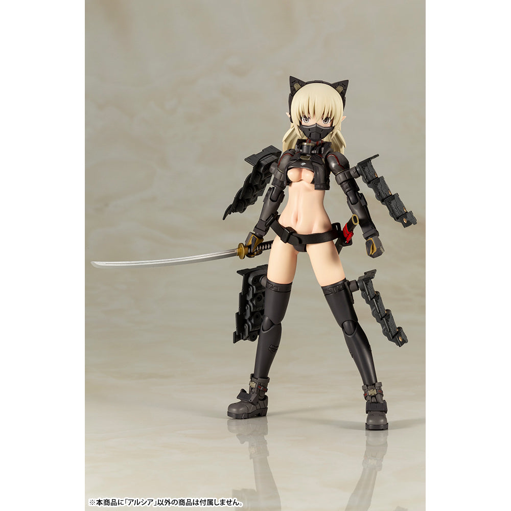 FG101 Kotobukiya Arisa Model Kit (Bonus Version)