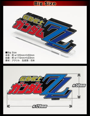 Acrylic Logo Display EX Gundam ZZ